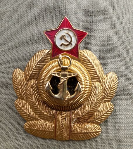 Кокарда ВМФ СССР