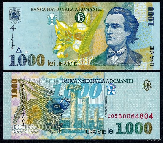 Румыния 1000 лей 1998 год, UNC