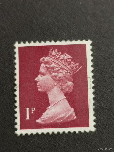 Великобритания 1971. Королева Елизавета II