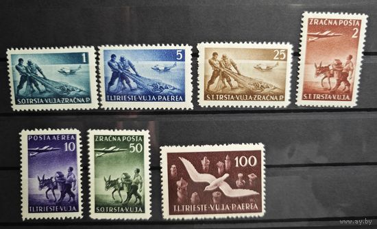 Triest B ми 5-11 каталог 50 евро