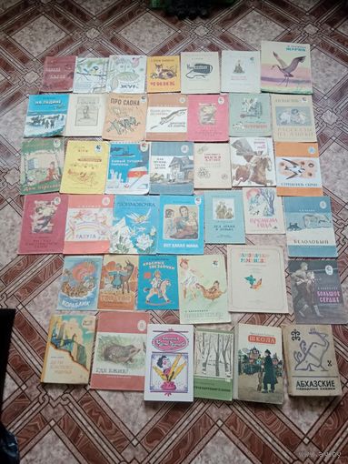 Детские книги времени СССР 40 шт.