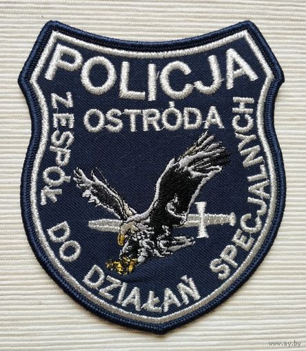 Шеврон 102
