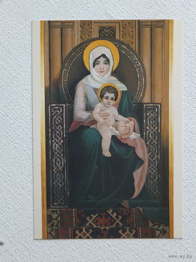 Суренянц живопись   10х15 см