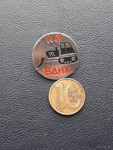 Значок ВДНХ (6)