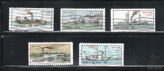 США-1989, (Мих.2031-2035),  гаш., Флот, Корабли (полная серия) (3)