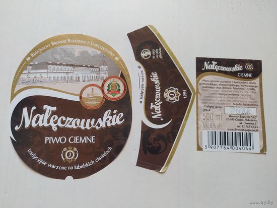 Пивная этикетка Польша