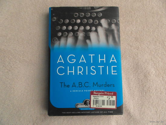 Christie Agatha. Агата Кристи. The ABC murders. Убийство по алфавиту. На английском языке. Суперобложка.