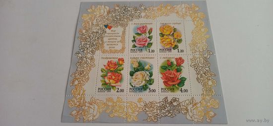 Малый лист, Россия 1999 Розы