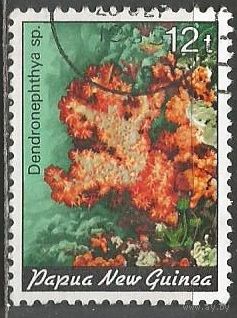 Папуа Новая-Гвинея. Кораллы. 1985г. Mi#496.