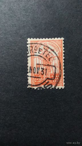 Португалия\816фе\ 1931 святой. полководец Нуну Алвареш Перейра