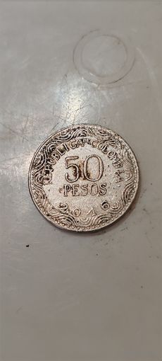 Колумбия 50 песос 2016