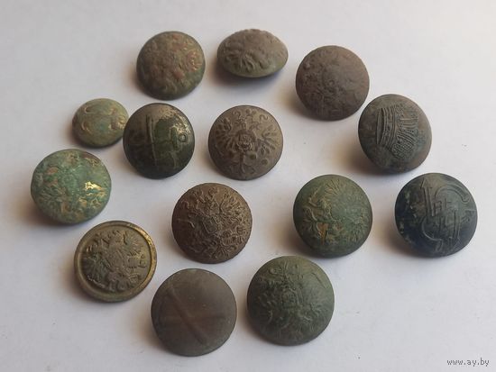 Пуговицы РИ , с 1 рубля, без мц