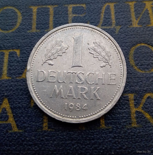 1 марка 1984 (F) Германия ФРГ #01