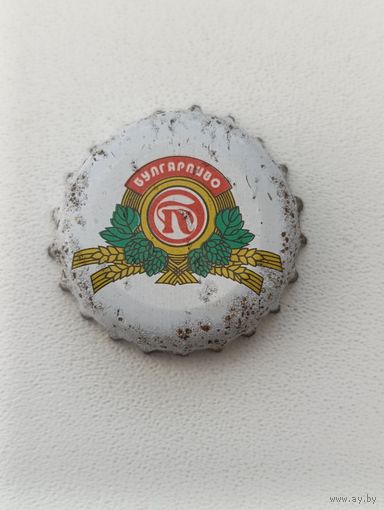 Пивные крышки - пробки