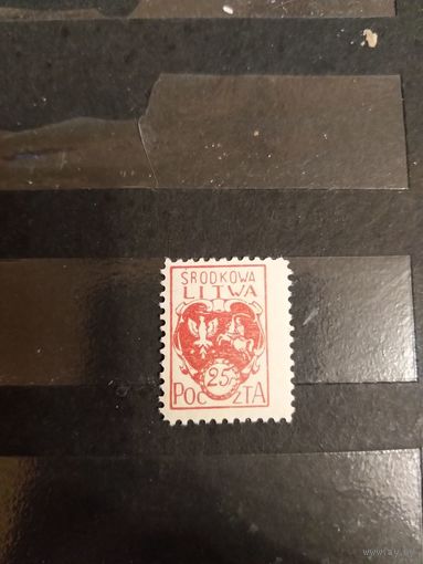 1920 Центральная Литва (Беларусь) чистая клей MNH** герб (3-5)