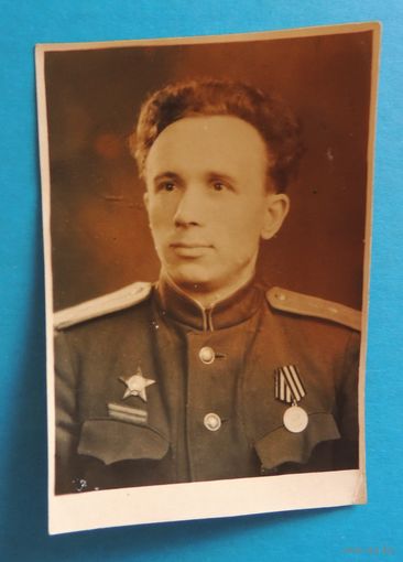 Фото "Член военного трибунала Харьковского гарнизона, капитан" (с печатью)