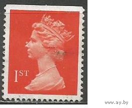 Британия. Королева Елизавета II. 1990г. Mi#1280.