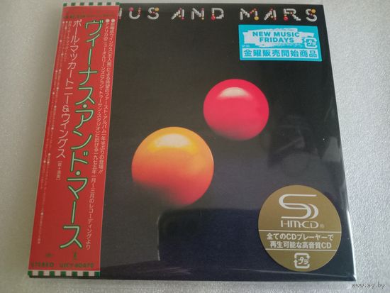 (cd)   Wings (Paul McCartney)  -  Venus and Mars (shm - cd) (made in Japan)