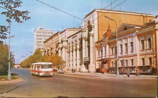 Свердловск ТЮЗ