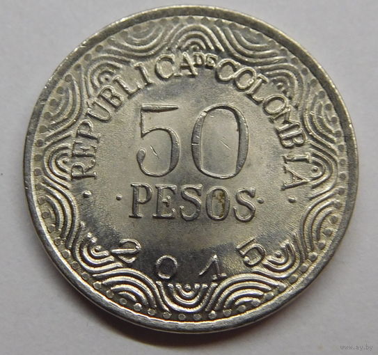 Колумбия 50 песо 2015 г