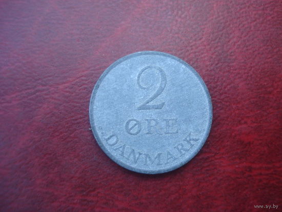 2 эре 1967 год Дания
