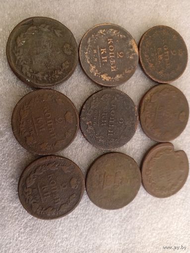 Монеты российской империи 2 копейки 9шт