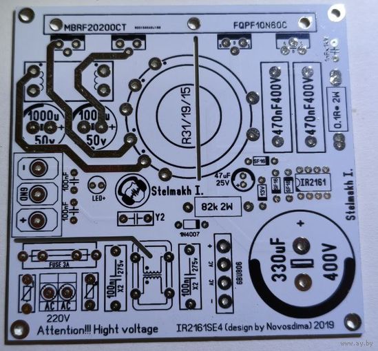 Блок питания IR2161 SE4 - печатная плата
