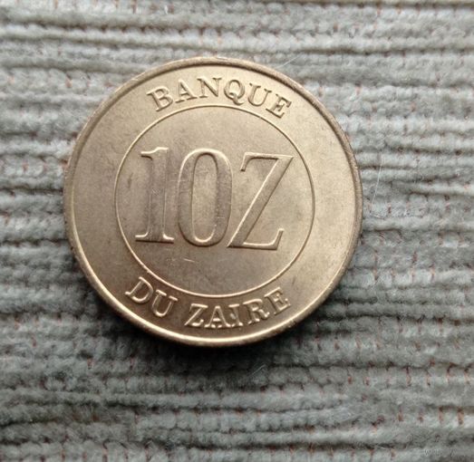 Werty71 Заир 10 заиров 1988