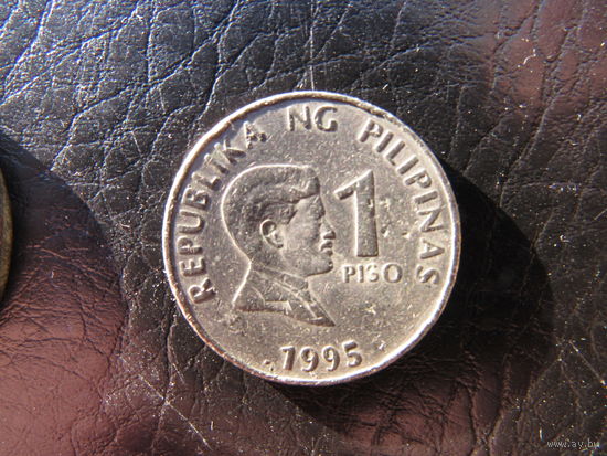 Филиппины. 1 писо. 1995. С 20 копеек. Распродажа коллекции. Смотрите другие лоты.