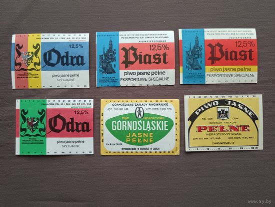 Редкие старые польские пивные этикетки по 50 копеек, все разные, цена за одну шт., см. описание лота, ю-905-11 (3532)