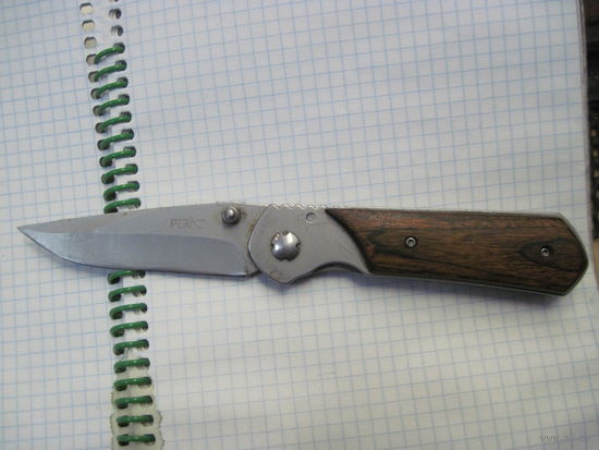 Нож складной Пират.