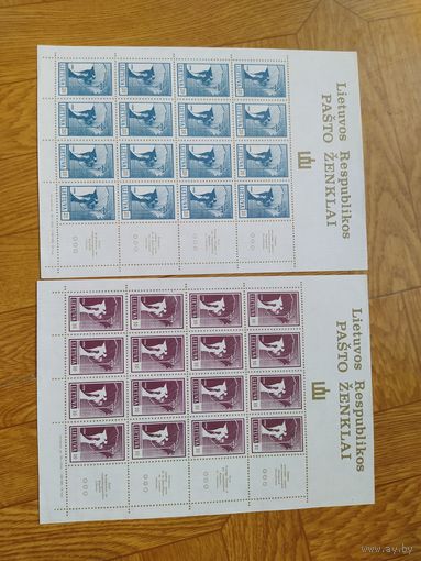 Литва марки в 2-х листах 1999 г. Стандартный выпуск