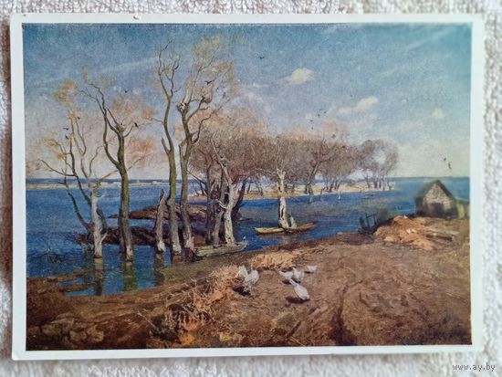 1958. Сорогин. Разлив на Оке