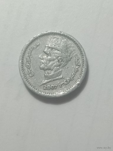 Пакистан 1 рупия 2007 года .