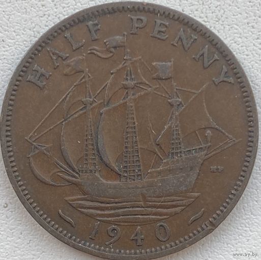 Великобритания 1/2 пенни 1940 г.