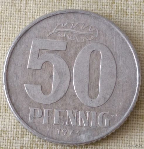Германия. 50 пфеннигов 1973 года.