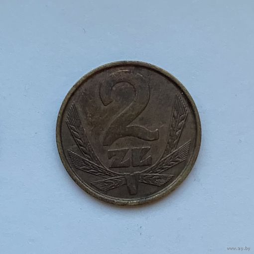 2 злотых 1979 Польша