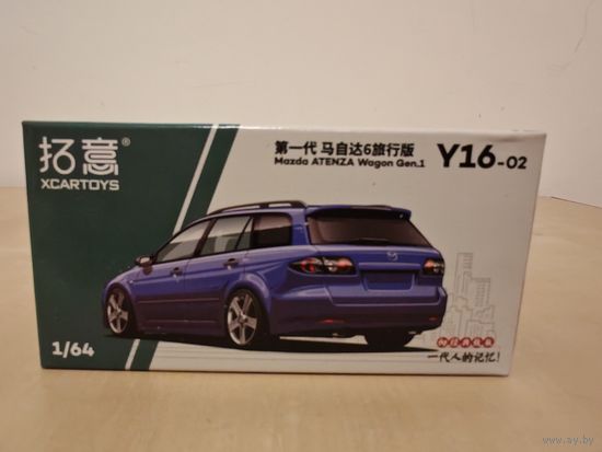 XCarToys Y16-02 Mazda 6 / Atenza Wagon 1/64