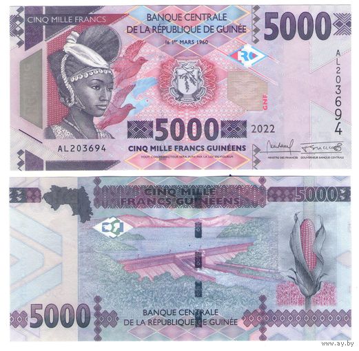 Гвинея 5000 франков 2022 год UNC