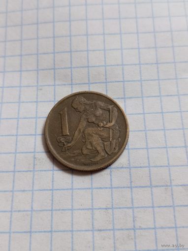 1 крона 1962 года