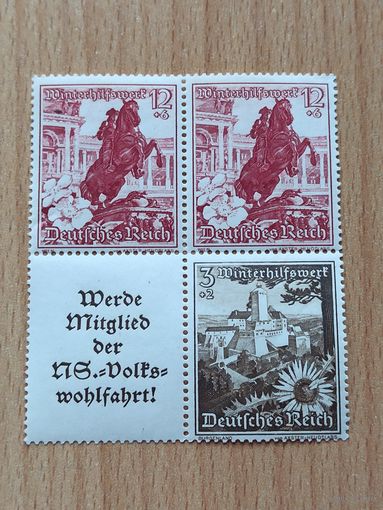 Фонд Зимняя помощь. Ландшафты и цветы Австрии, 18 ноября 1938 года. MNH, MLH.