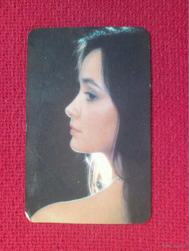 Календарик кинотеатр 1989 г. Ольга Кабо.