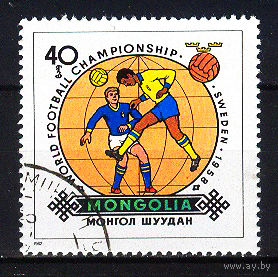 1982 Монголия. ЧМ по футболу в Испании