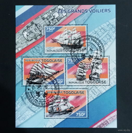 ФЛОТ КОРАБЛИ  ПАРУСНИКИ ТРАНСПОРТ   БЛОК  сто