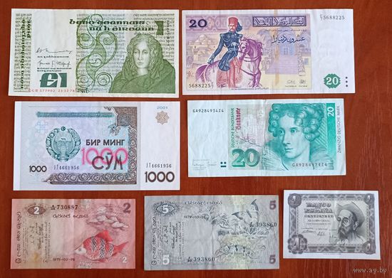 Лот банкнот + ALGERIA 10 Nouveaux Francs 1959 + GREECE 1.000 Drachmai 1935