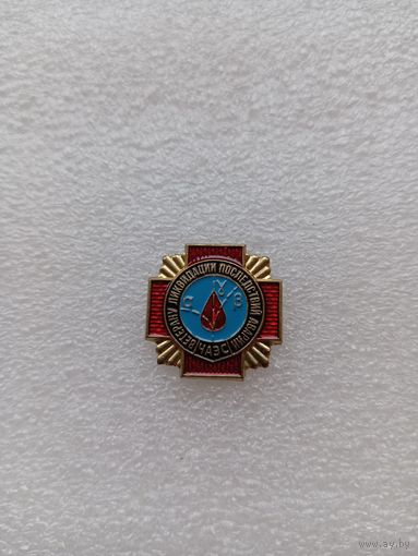 Ветерану ликвидатору аварии на ЧАЭС, фрачник на пимсе.
