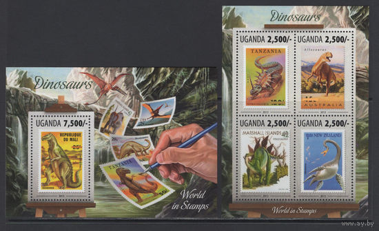 Фауна Динозавры Уганда 2013** Марки на Марках #3131-3134+BL.439