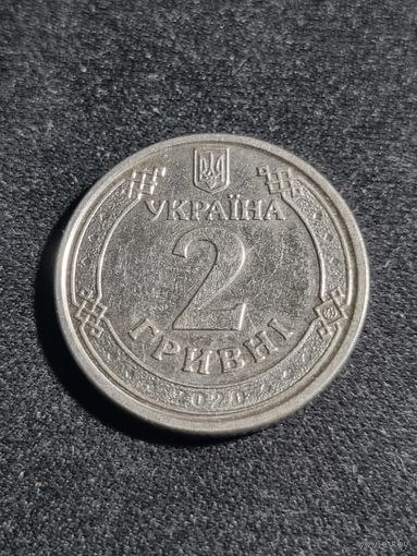 Украина 2 гривны 2020
