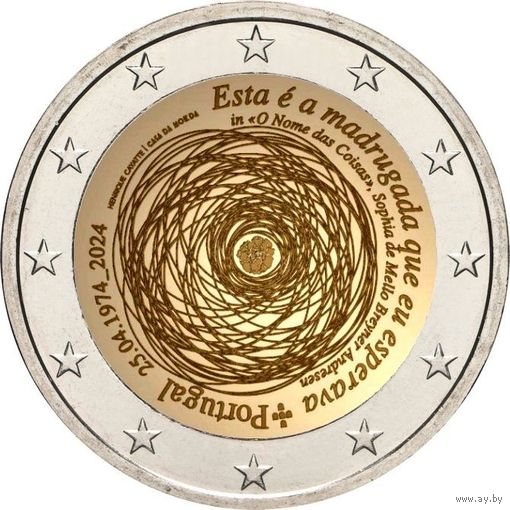 Португалия 2 евро 2024 года. "50-я годовщина - революция 25 апреля 1974 года". Сторгуй за свою цену, предложи обмен!