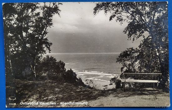 Старинна немецкая открытка. Курорт на Балтийском море. Прошла почту.